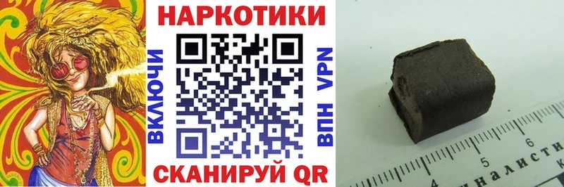 Сколько стоит Чистополь Гашиш  ОМГ ОМГ вход  МЕФ  Конопля 