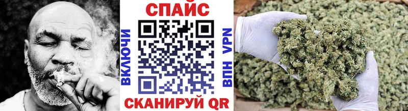 купить закладку  Чистополь  БУТИРАТ GHB 