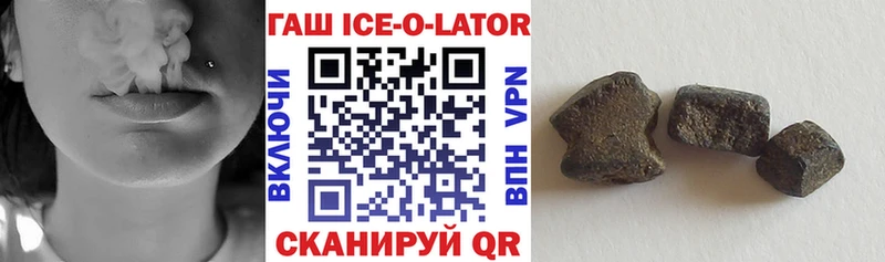 ГАШИШ гарик  Чистополь 