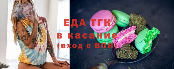 MDMA Premium VHQ Михайлов