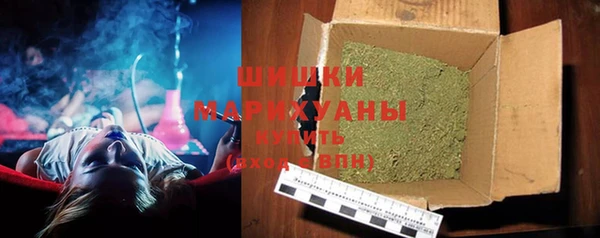 PSILOCYBIN Михайловск