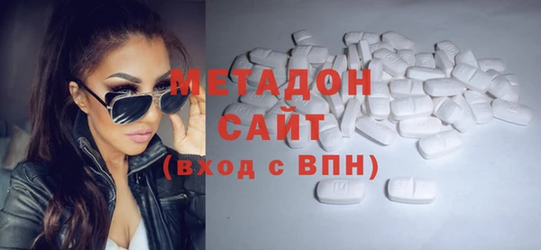 марихуана Медногорск