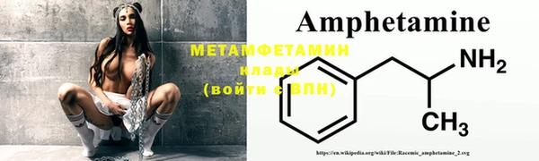 МДПВ Медвежьегорск