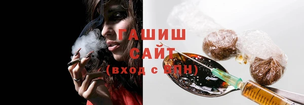 МДПВ Медвежьегорск