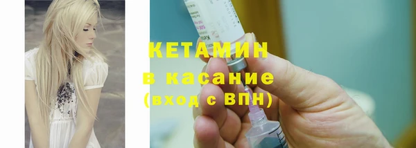 mix Долгопрудный