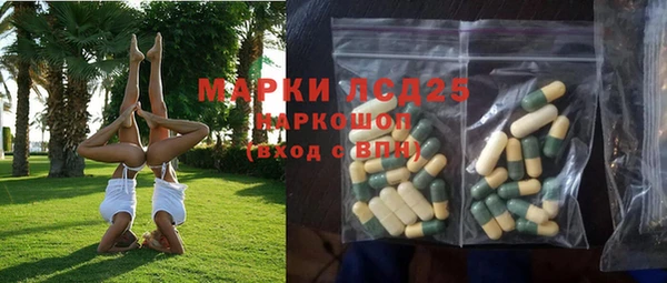 MDMA Premium VHQ Михайлов