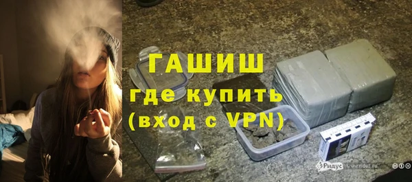 МДПВ Медвежьегорск