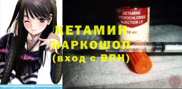 альфа пвп Мегион