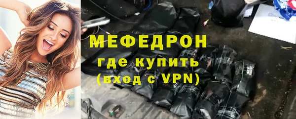 MDMA Premium VHQ Михайлов