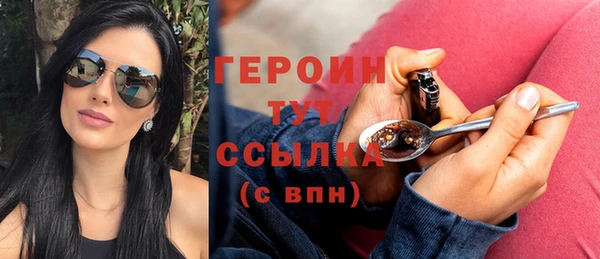 МДПВ Медвежьегорск