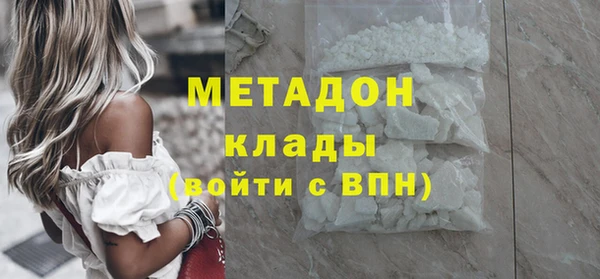 МДПВ Медвежьегорск