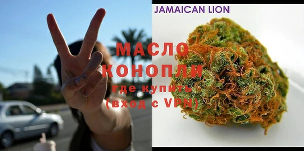 MDMA Premium VHQ Михайлов