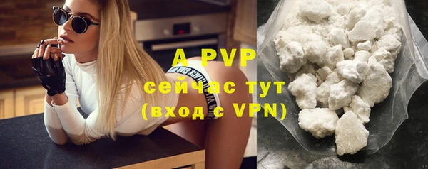 MDMA Premium VHQ Михайлов