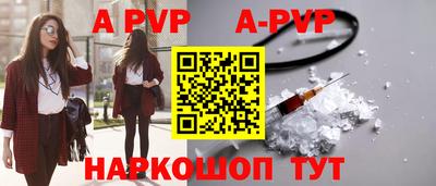 ГАЛЛЮЦИНОГЕННЫЕ ГРИБЫ Аргун