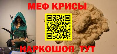 ГАЛЛЮЦИНОГЕННЫЕ ГРИБЫ Аргун