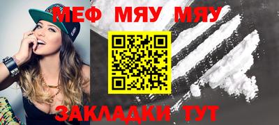 дистиллят марихуана Апшеронск