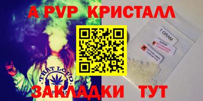 ГАЛЛЮЦИНОГЕННЫЕ ГРИБЫ Аргун