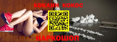 ГАЛЛЮЦИНОГЕННЫЕ ГРИБЫ Аргун