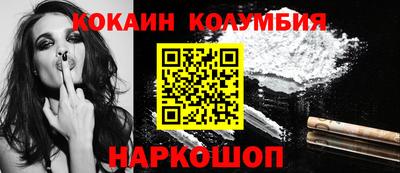 ГАЛЛЮЦИНОГЕННЫЕ ГРИБЫ Аргун