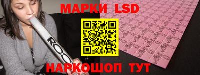 ГАЛЛЮЦИНОГЕННЫЕ ГРИБЫ Аргун