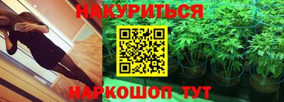 мефедрон Апрелевка