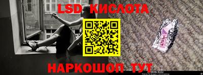 дистиллят марихуана Апшеронск