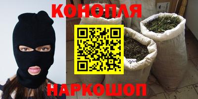 ГАЛЛЮЦИНОГЕННЫЕ ГРИБЫ Аргун