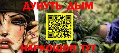 мефедрон Апрелевка