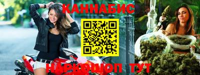 мефедрон Апрелевка