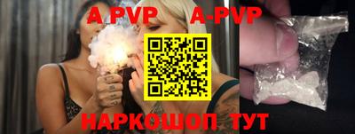 ГАЛЛЮЦИНОГЕННЫЕ ГРИБЫ Аргун