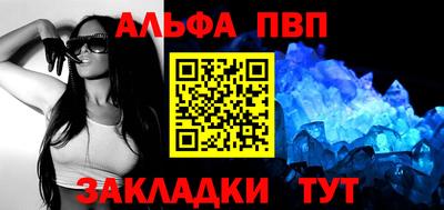 дистиллят марихуана Апшеронск