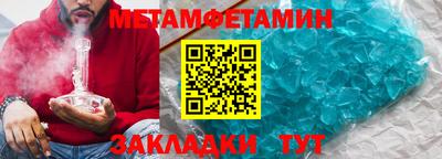 дистиллят марихуана Апшеронск