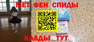 дистиллят марихуана Апшеронск