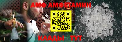 ГАЛЛЮЦИНОГЕННЫЕ ГРИБЫ Аргун