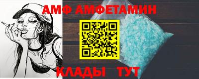 дистиллят марихуана Апшеронск
