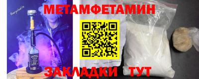 ГАЛЛЮЦИНОГЕННЫЕ ГРИБЫ Аргун