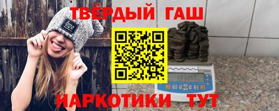 ГАЛЛЮЦИНОГЕННЫЕ ГРИБЫ Аргун