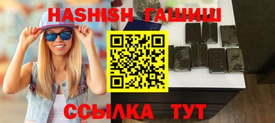 мефедрон Апрелевка