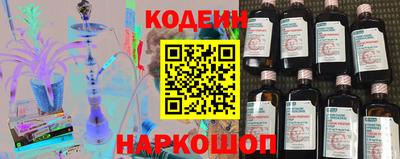 мефедрон Апрелевка