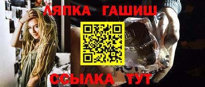 мефедрон Апрелевка