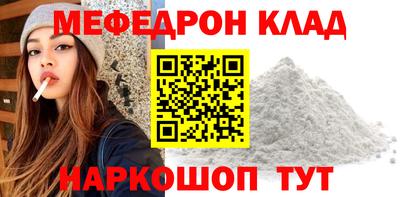 дистиллят марихуана Апшеронск
