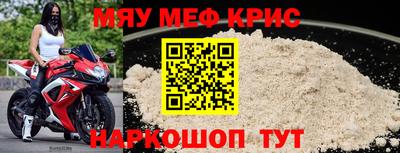ГАЛЛЮЦИНОГЕННЫЕ ГРИБЫ Аргун