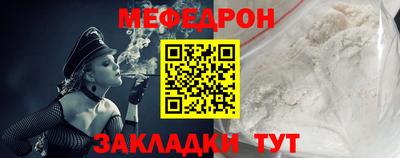 дистиллят марихуана Апшеронск