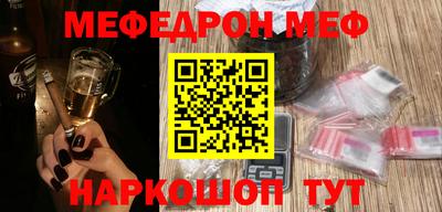 ГАЛЛЮЦИНОГЕННЫЕ ГРИБЫ Аргун