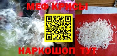 ГАЛЛЮЦИНОГЕННЫЕ ГРИБЫ Аргун