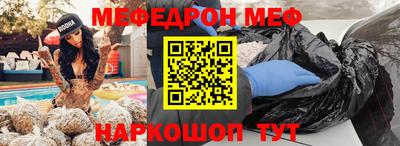 дистиллят марихуана Апшеронск