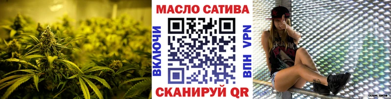 hydra зеркало  Чистополь  Дистиллят ТГК вейп с тгк 