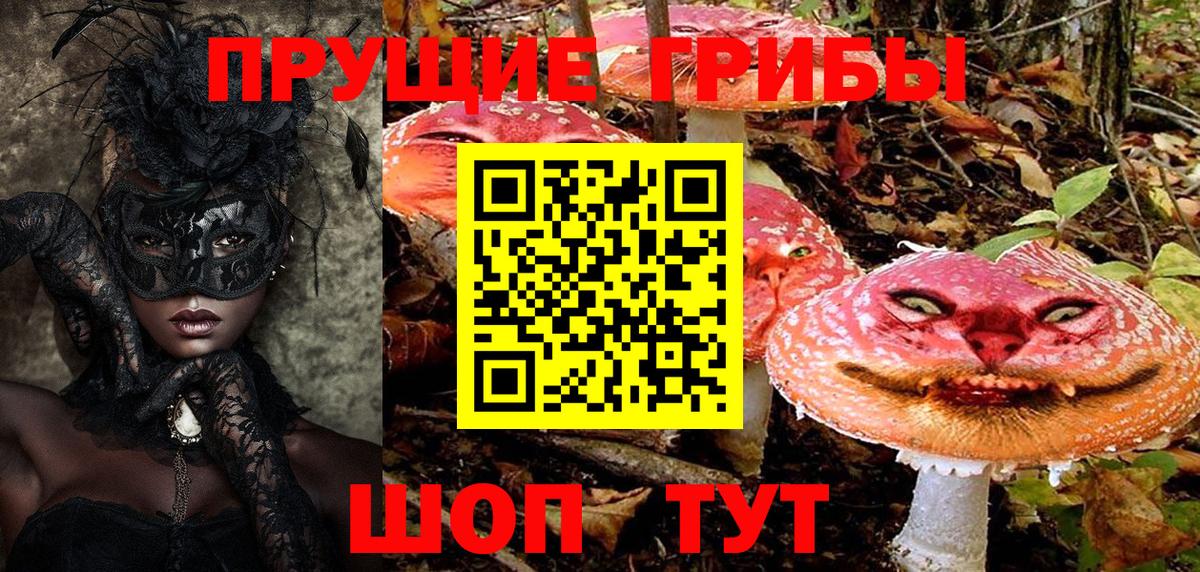 Кокаин Чистополь
