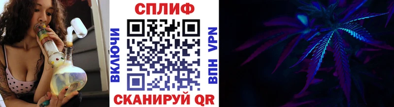 Шишки марихуана LSD WEED Чистополь